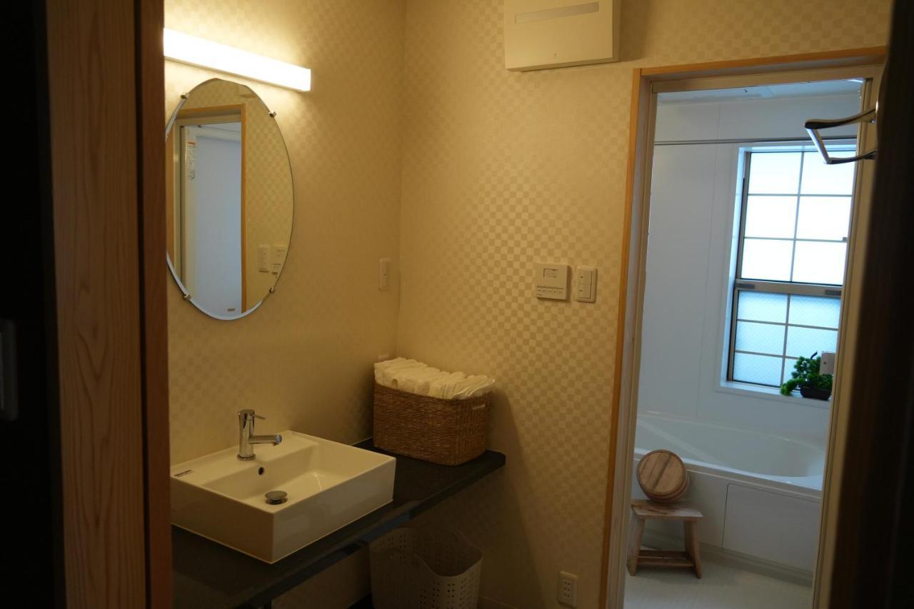 Aparthotel Kyoto-Cocoro House Exterior foto